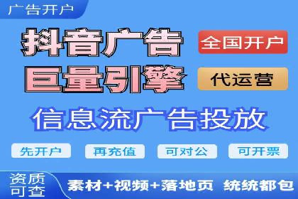 百度SEO推广案例：案例分析及优化方案