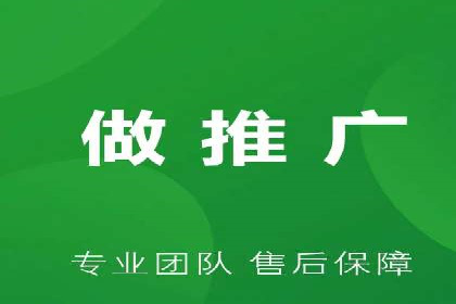 百度竞价广告运营中的数据分析和应用案例