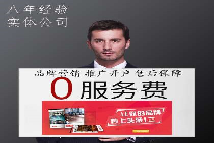 谷歌竞价广告：如何针对不同地区进行精准投放
